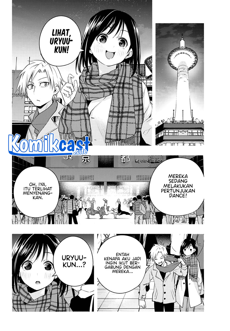 Amagami-san Chi no Enmusubi Chapter 73 - halaman 11