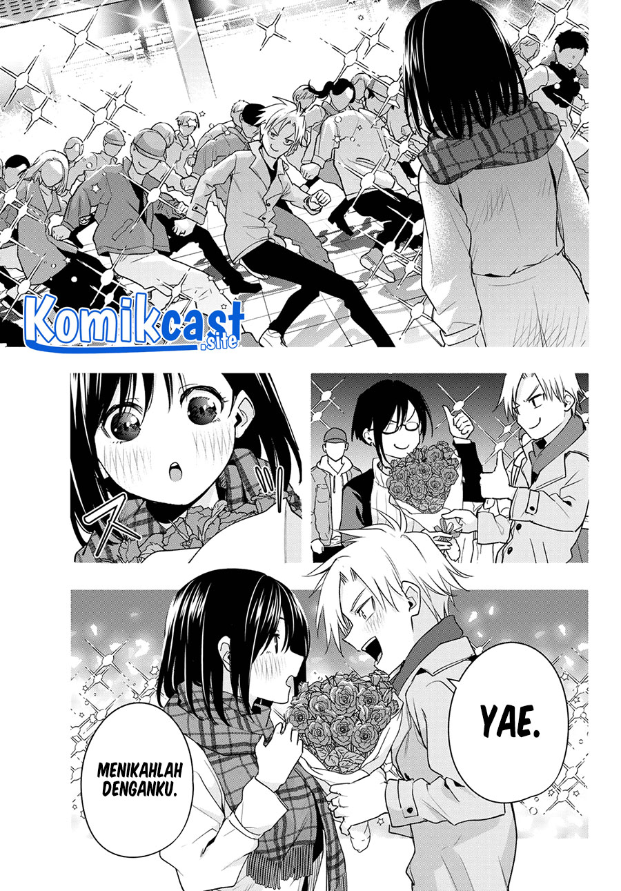 Amagami-san Chi no Enmusubi Chapter 73 - halaman 12
