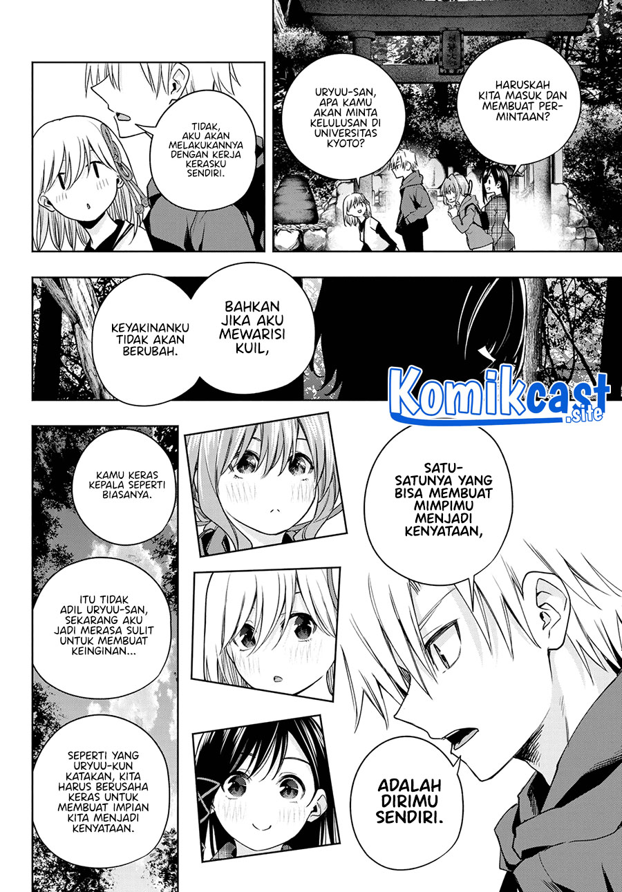Amagami-san Chi no Enmusubi Chapter 73 - halaman 15