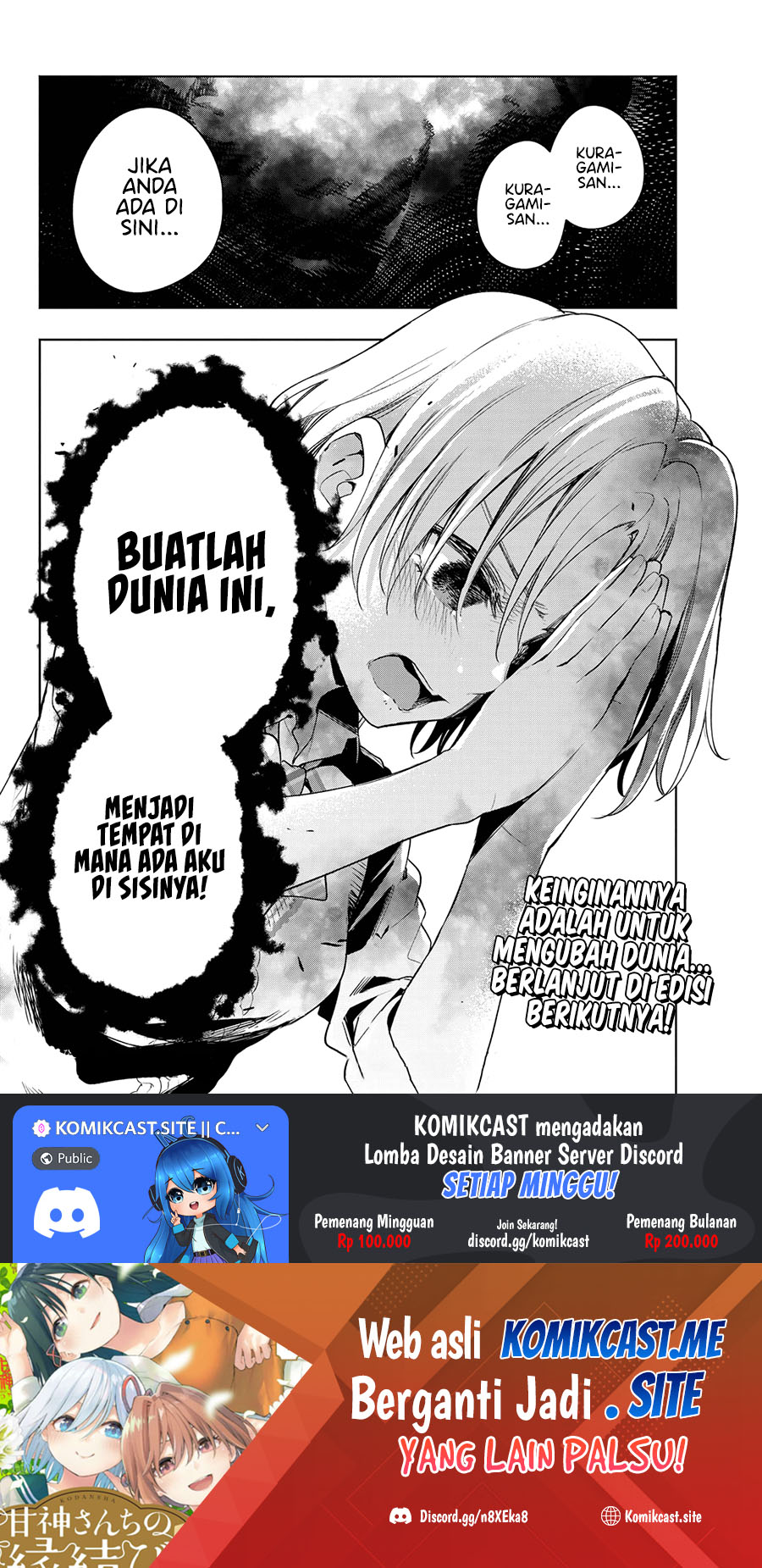 Amagami-san Chi no Enmusubi Chapter 73 - halaman 20