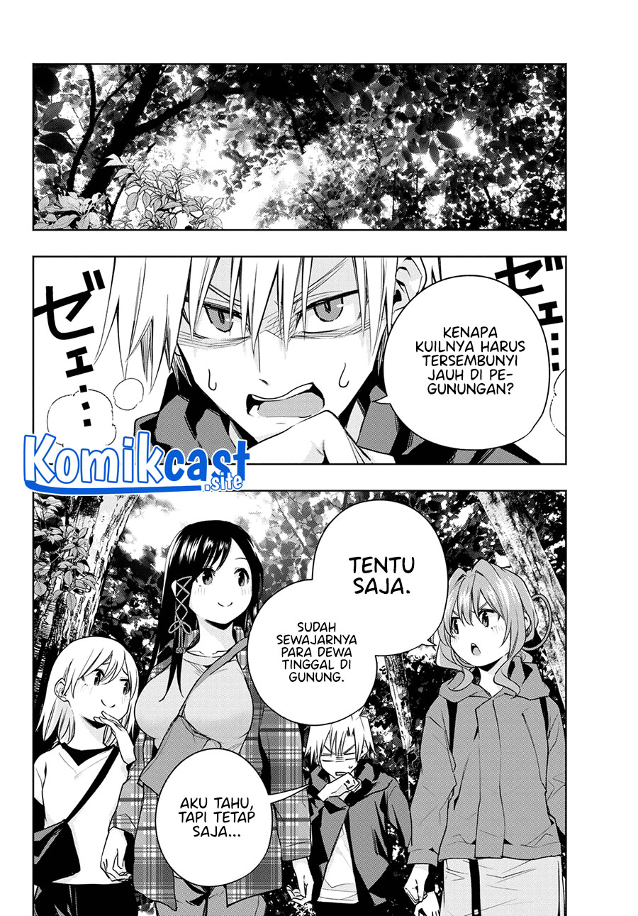 Amagami-san Chi no Enmusubi Chapter 73 - halaman 3