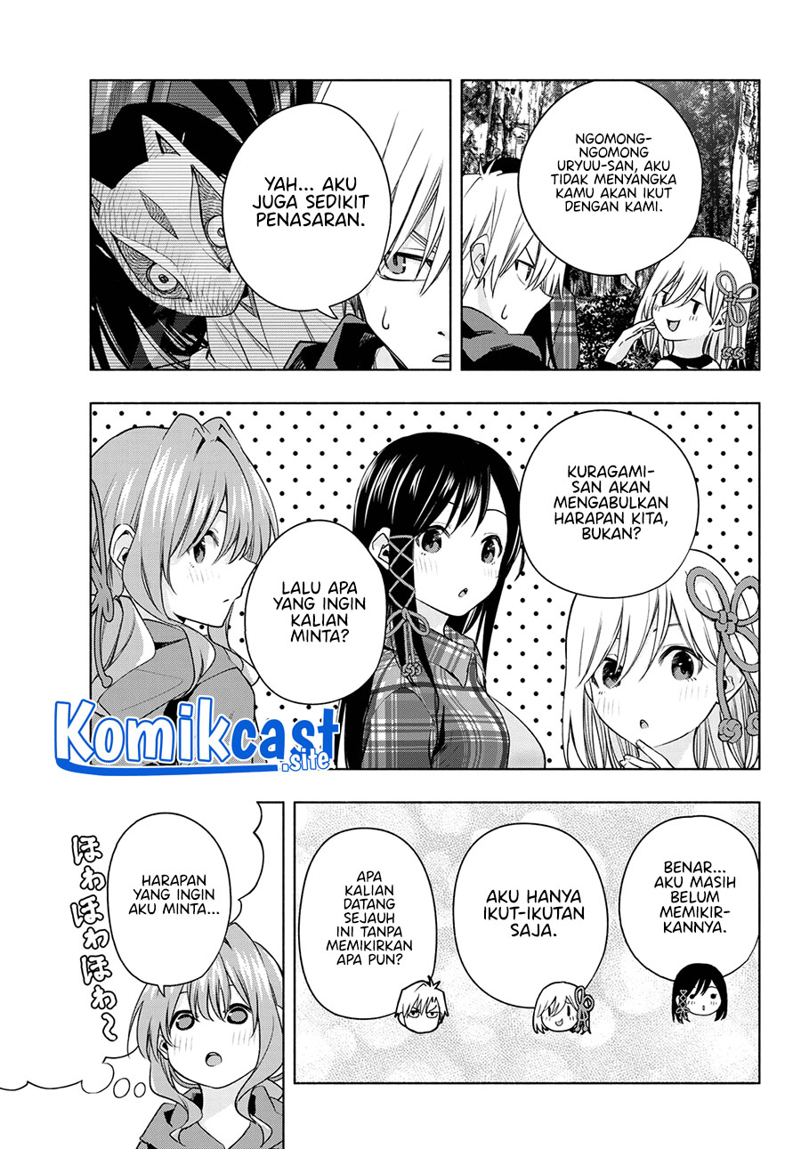 Amagami-san Chi no Enmusubi Chapter 73 - halaman 4