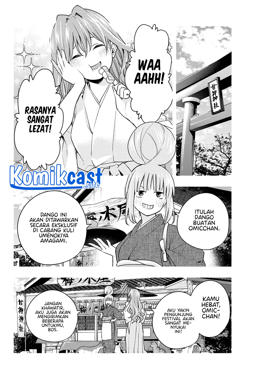 Amagami-san Chi no Enmusubi Chapter 73 - halaman 5