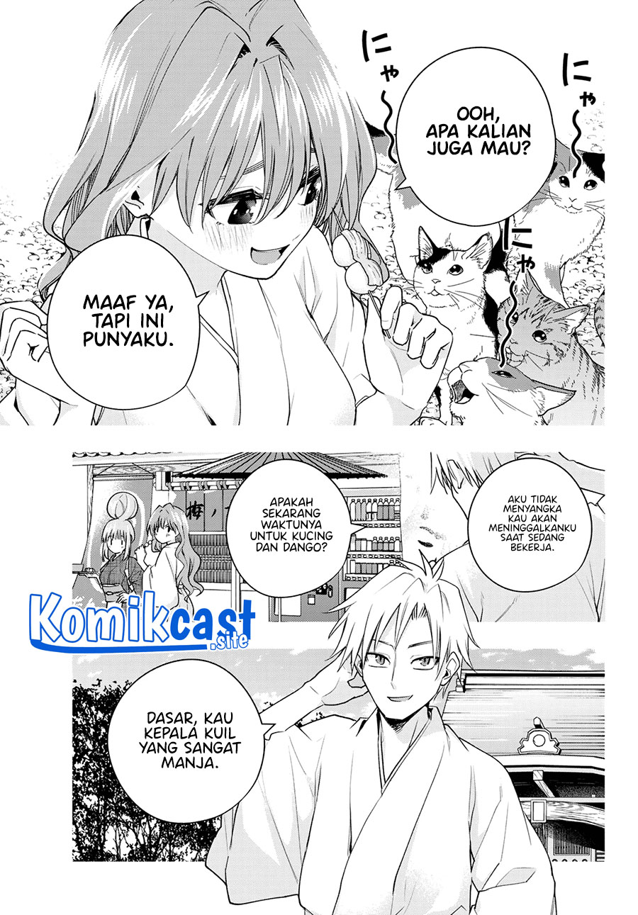 Amagami-san Chi no Enmusubi Chapter 73 - halaman 6