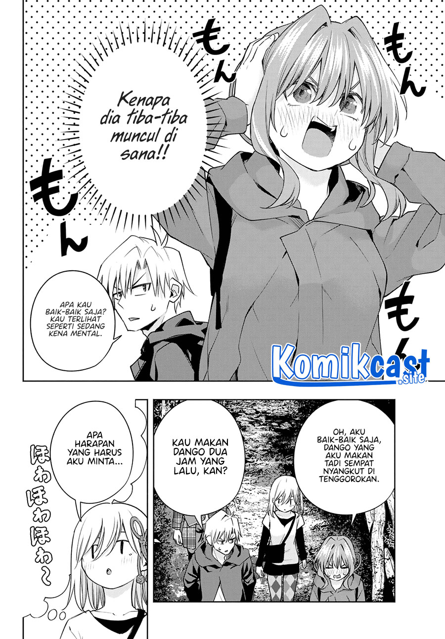 Amagami-san Chi no Enmusubi Chapter 73 - halaman 7