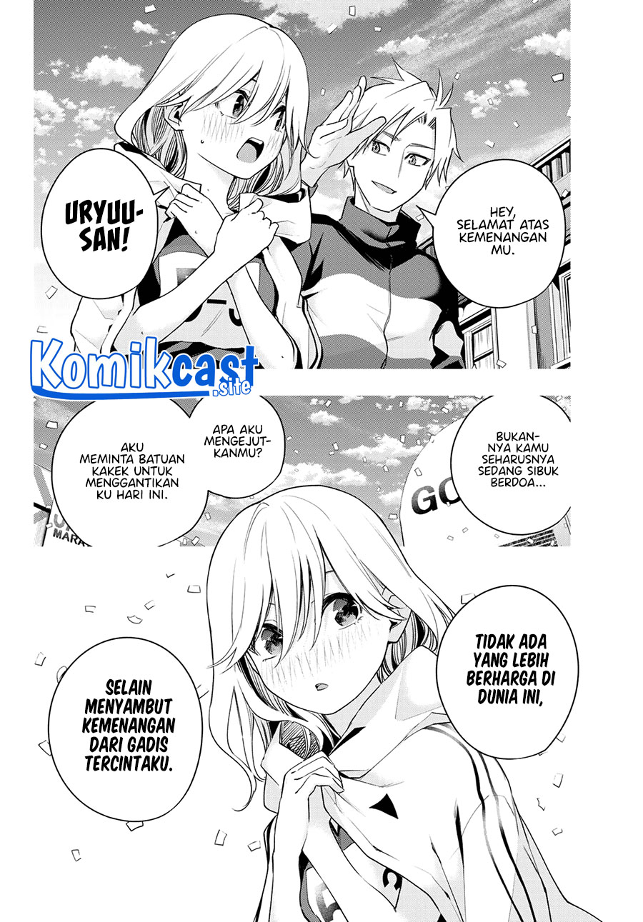 Amagami-san Chi no Enmusubi Chapter 73 - halaman 9