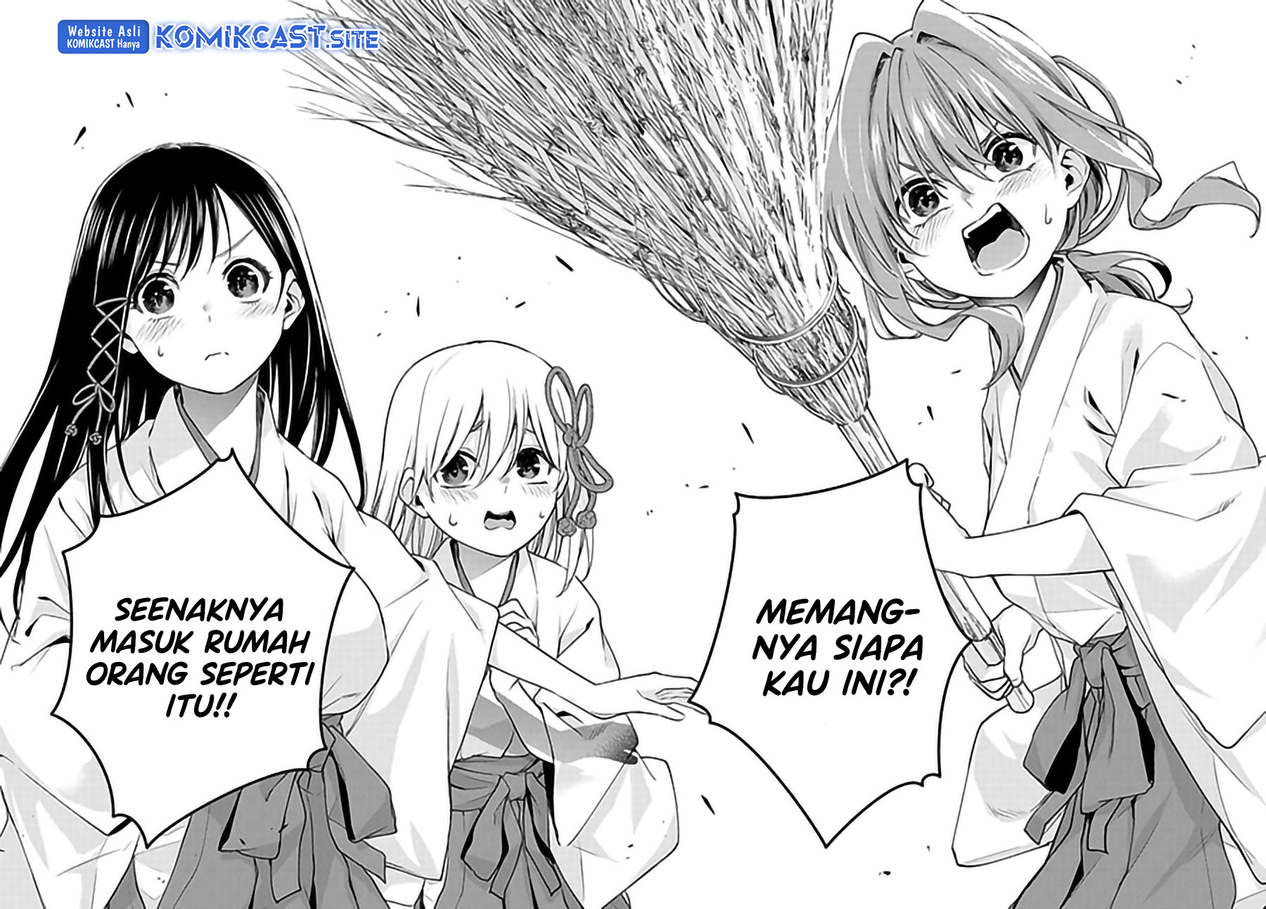 Amagami-san Chi no Enmusubi Chapter 74 - halaman 11