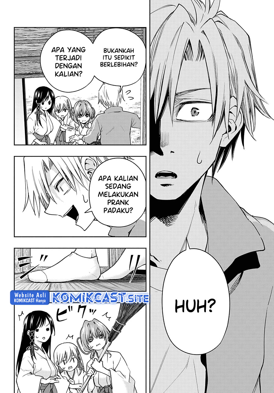 Amagami-san Chi no Enmusubi Chapter 74 - halaman 12