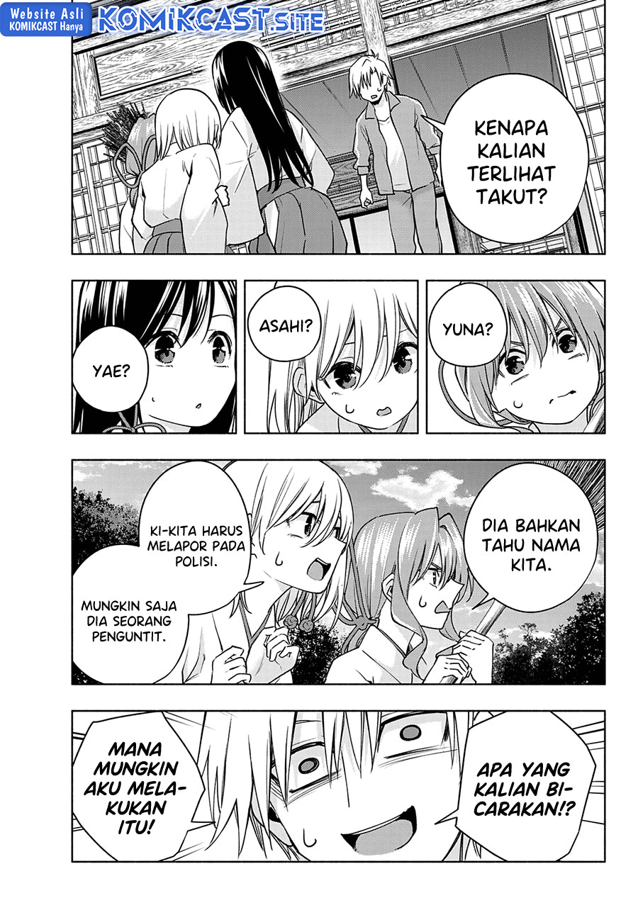 Amagami-san Chi no Enmusubi Chapter 74 - halaman 13