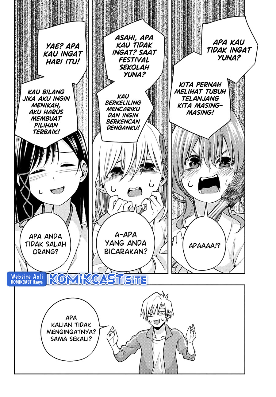 Amagami-san Chi no Enmusubi Chapter 74 - halaman 14