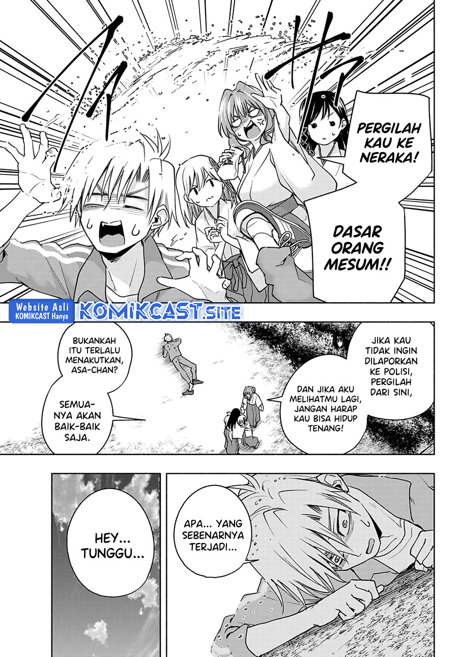 Amagami-san Chi no Enmusubi Chapter 74 - halaman 15