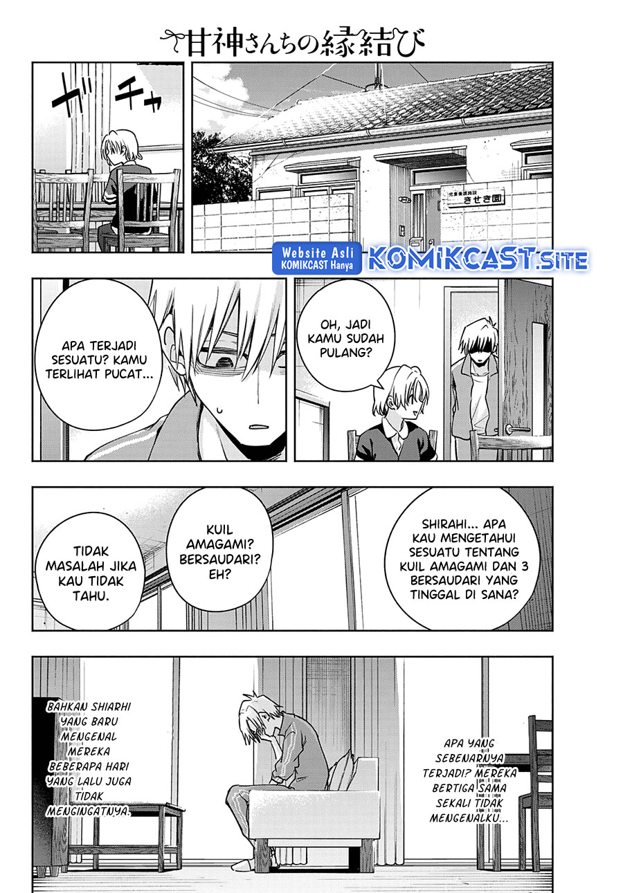 Amagami-san Chi no Enmusubi Chapter 74 - halaman 16