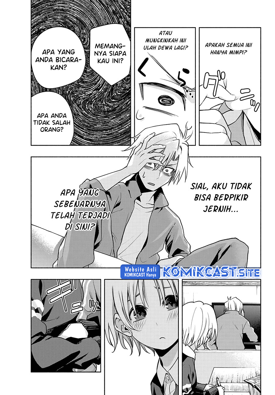 Amagami-san Chi no Enmusubi Chapter 74 - halaman 17