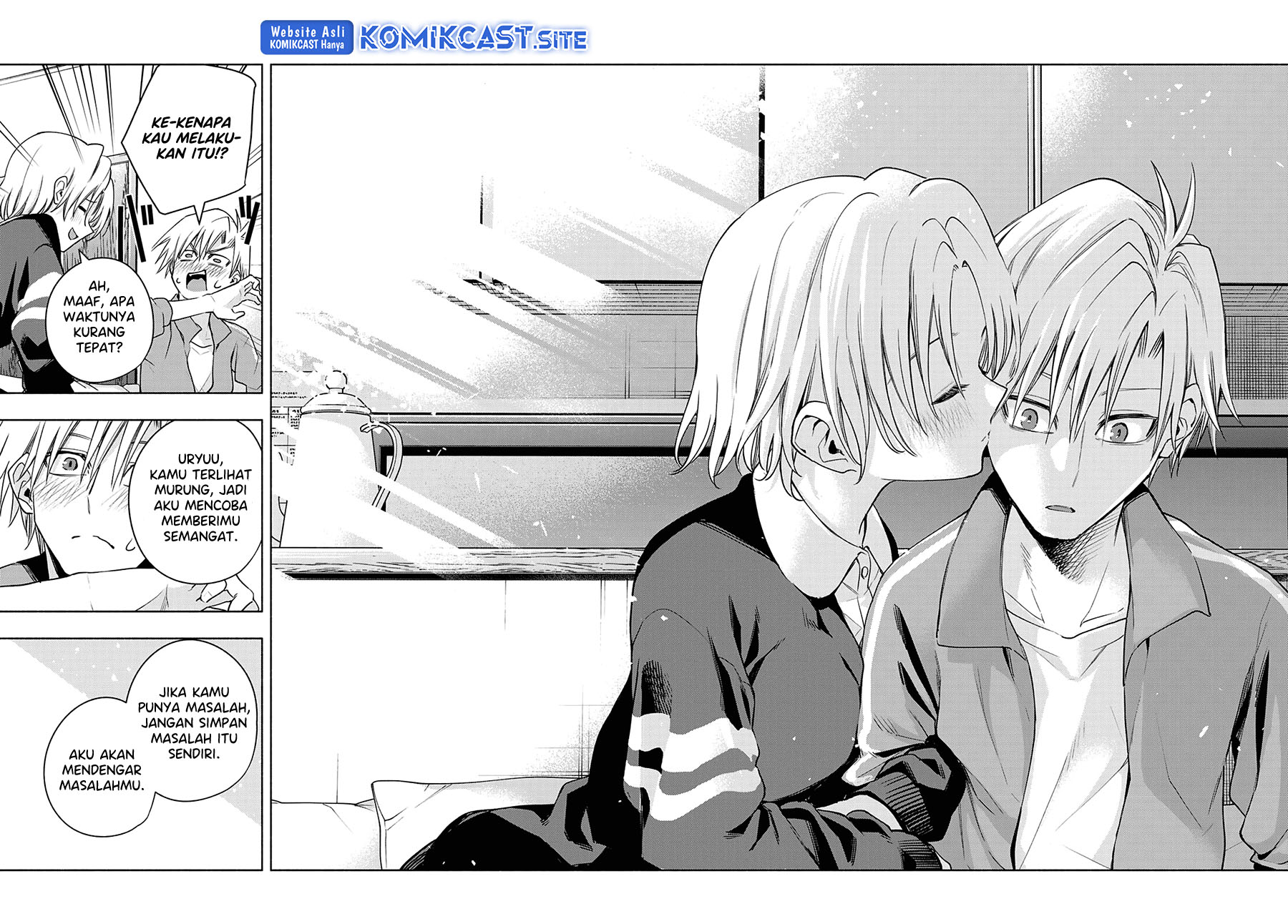 Amagami-san Chi no Enmusubi Chapter 74 - halaman 18