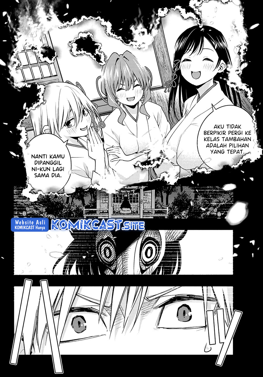 Amagami-san Chi no Enmusubi Chapter 74 - halaman 3