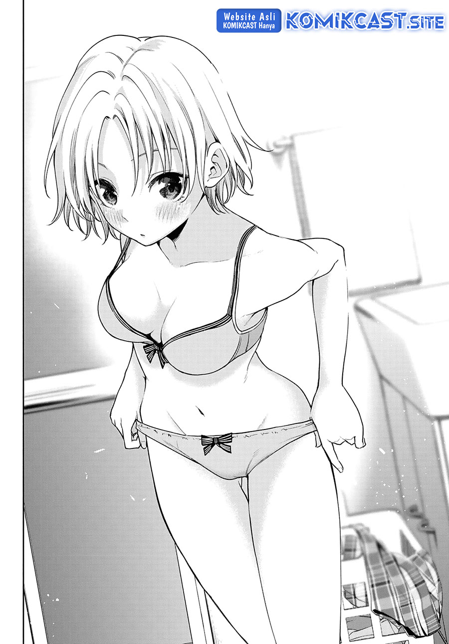 Amagami-san Chi no Enmusubi Chapter 74 - halaman 5