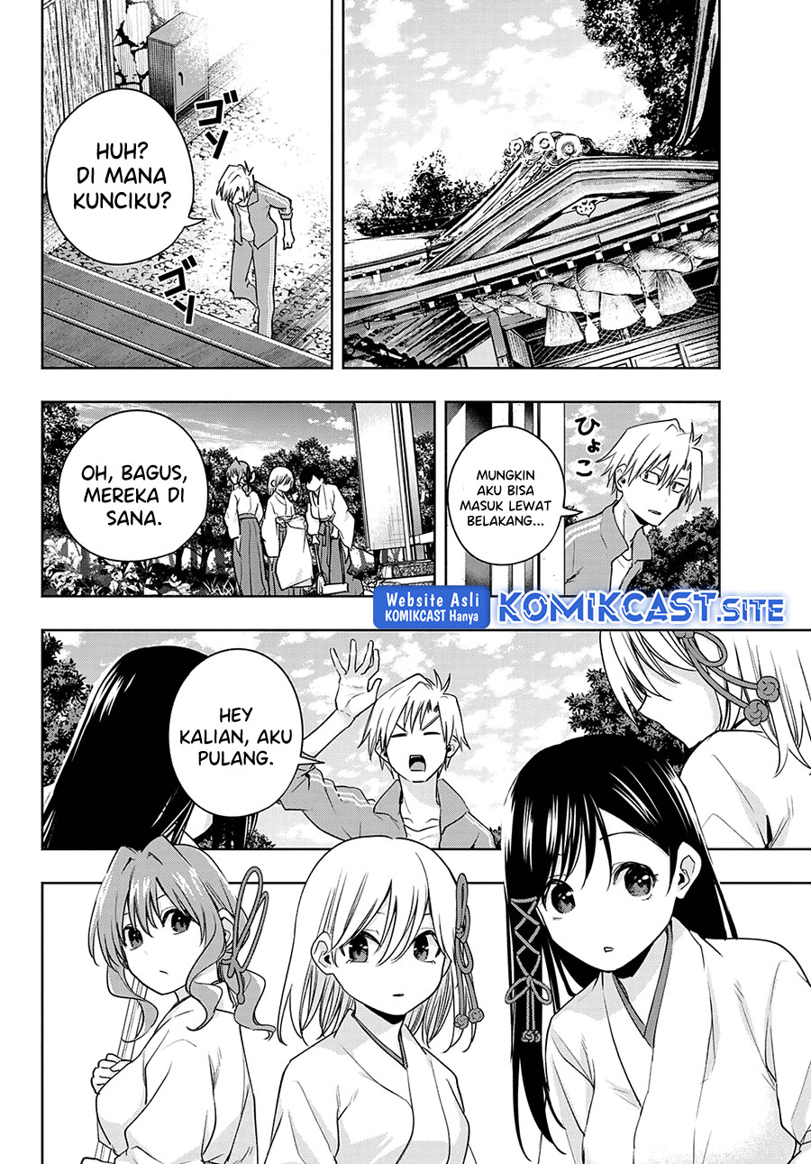 Amagami-san Chi no Enmusubi Chapter 74 - halaman 9