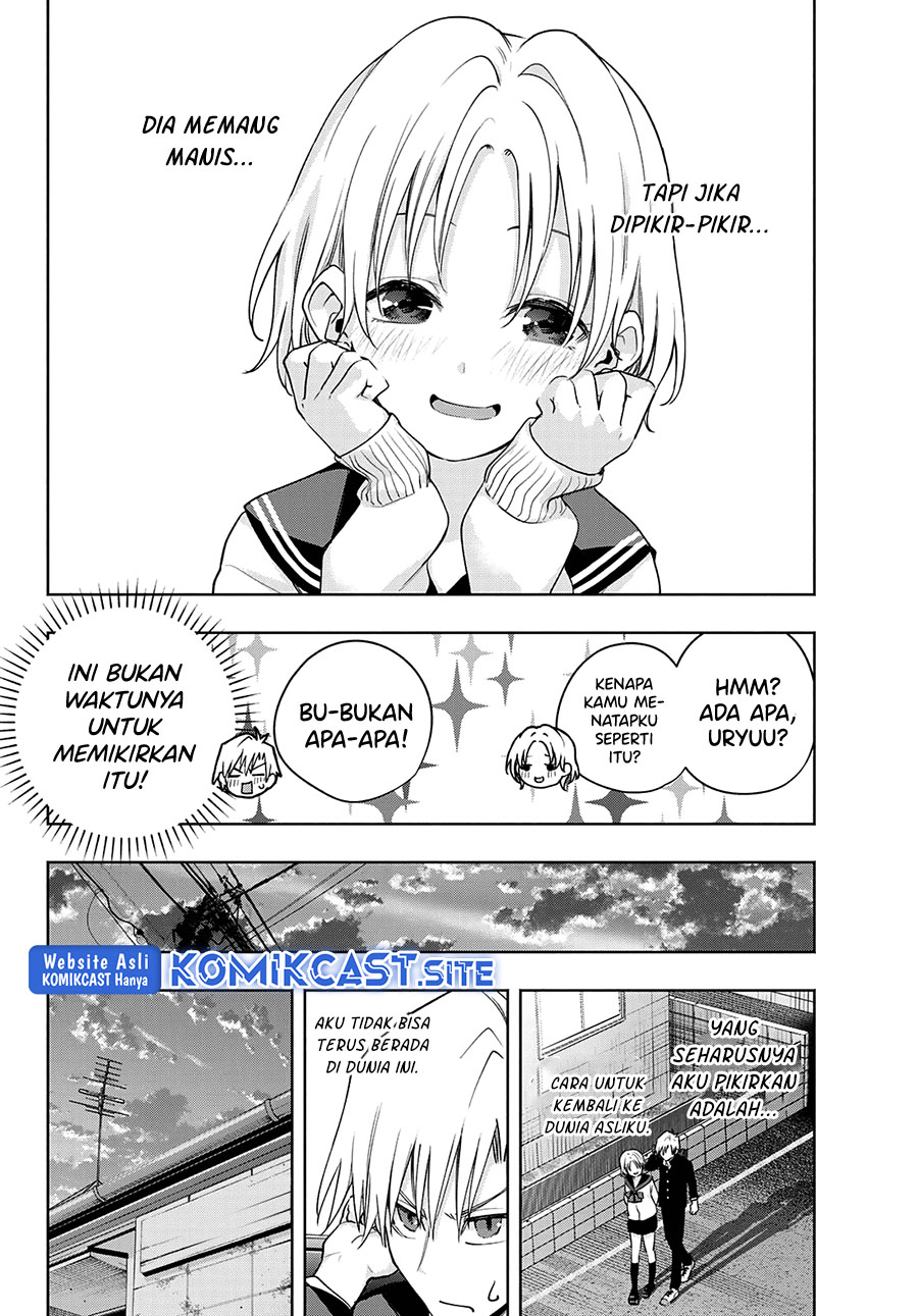 Amagami-san Chi no Enmusubi Chapter 75 - halaman 11