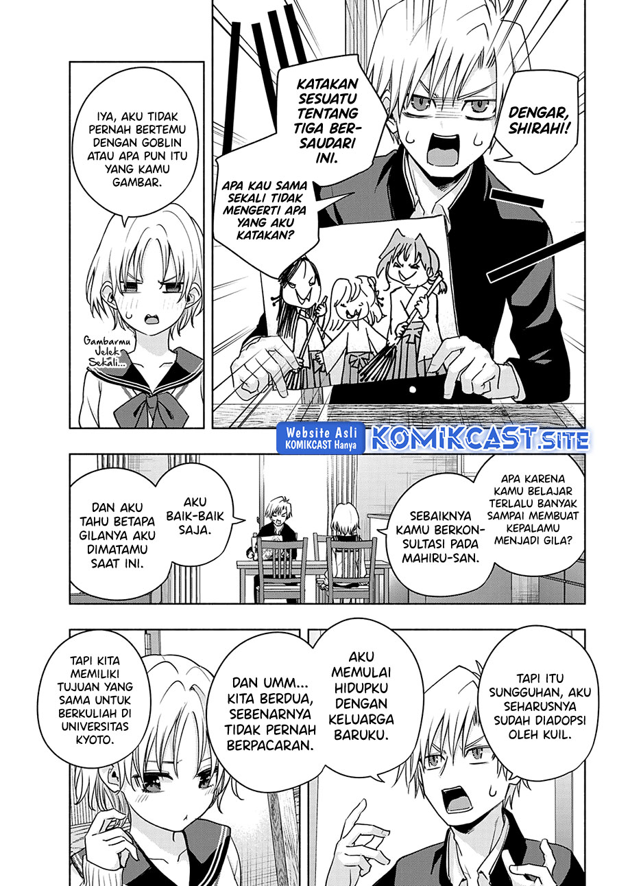Amagami-san Chi no Enmusubi Chapter 75 - halaman 12
