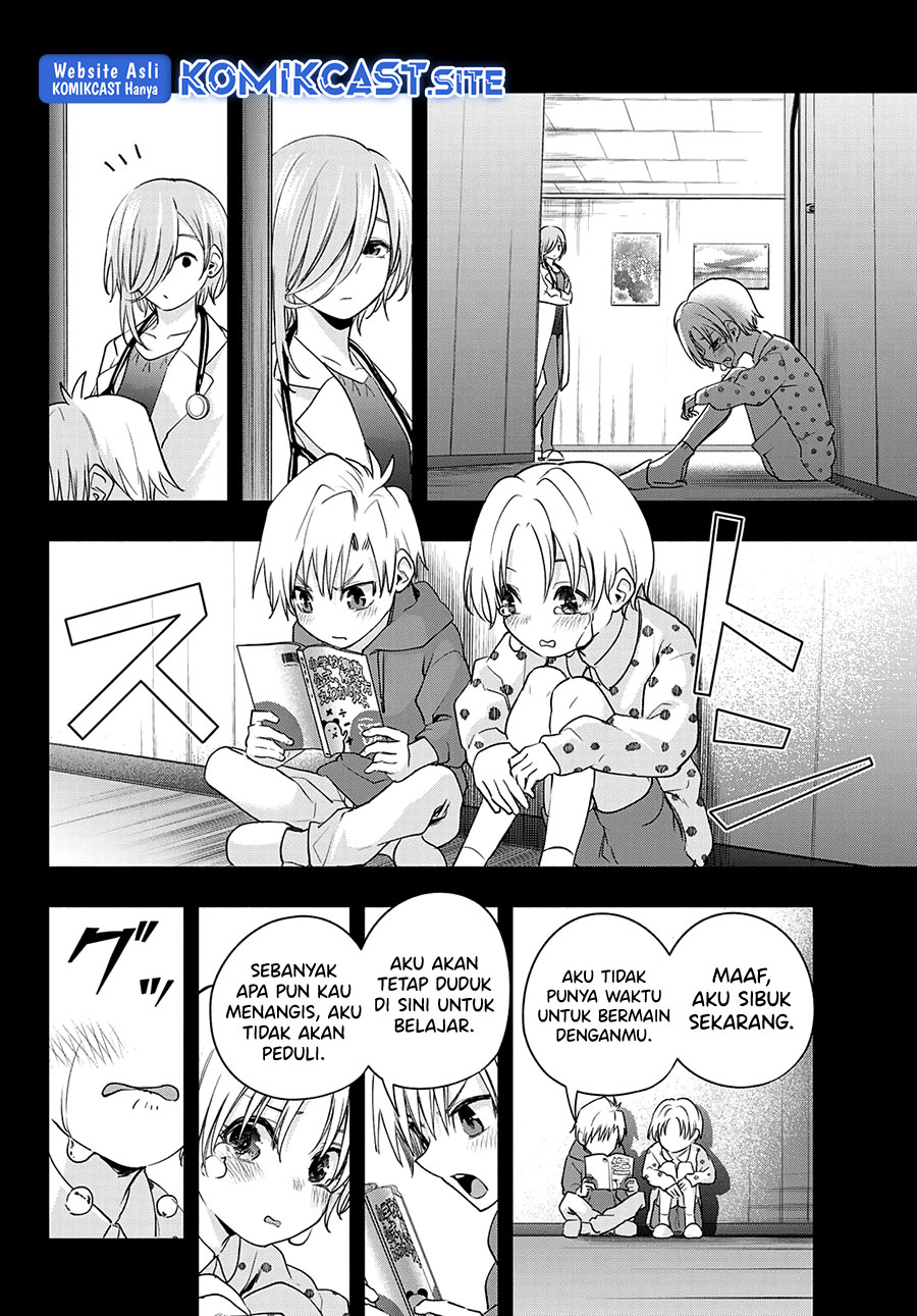 Amagami-san Chi no Enmusubi Chapter 75 - halaman 15