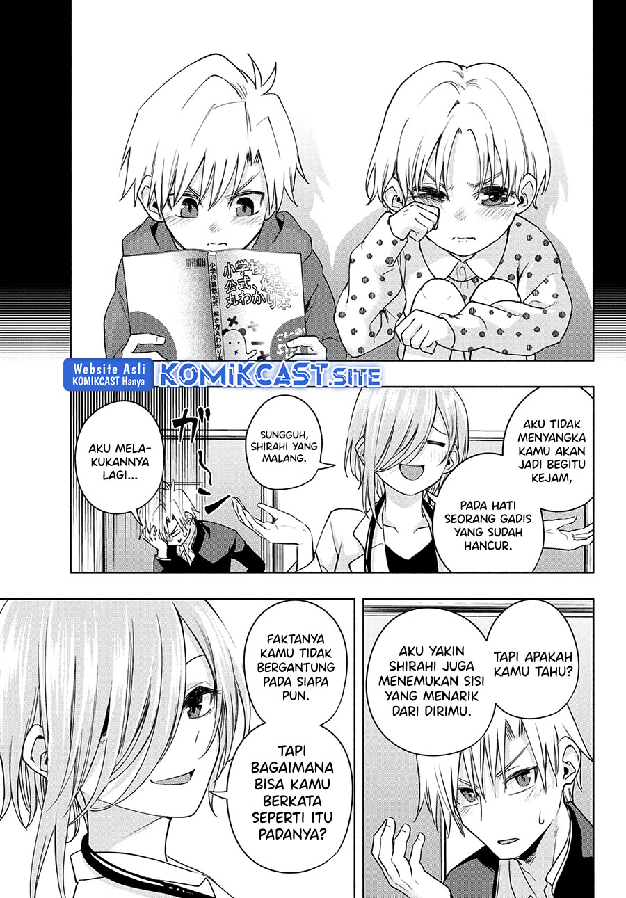 Amagami-san Chi no Enmusubi Chapter 75 - halaman 16