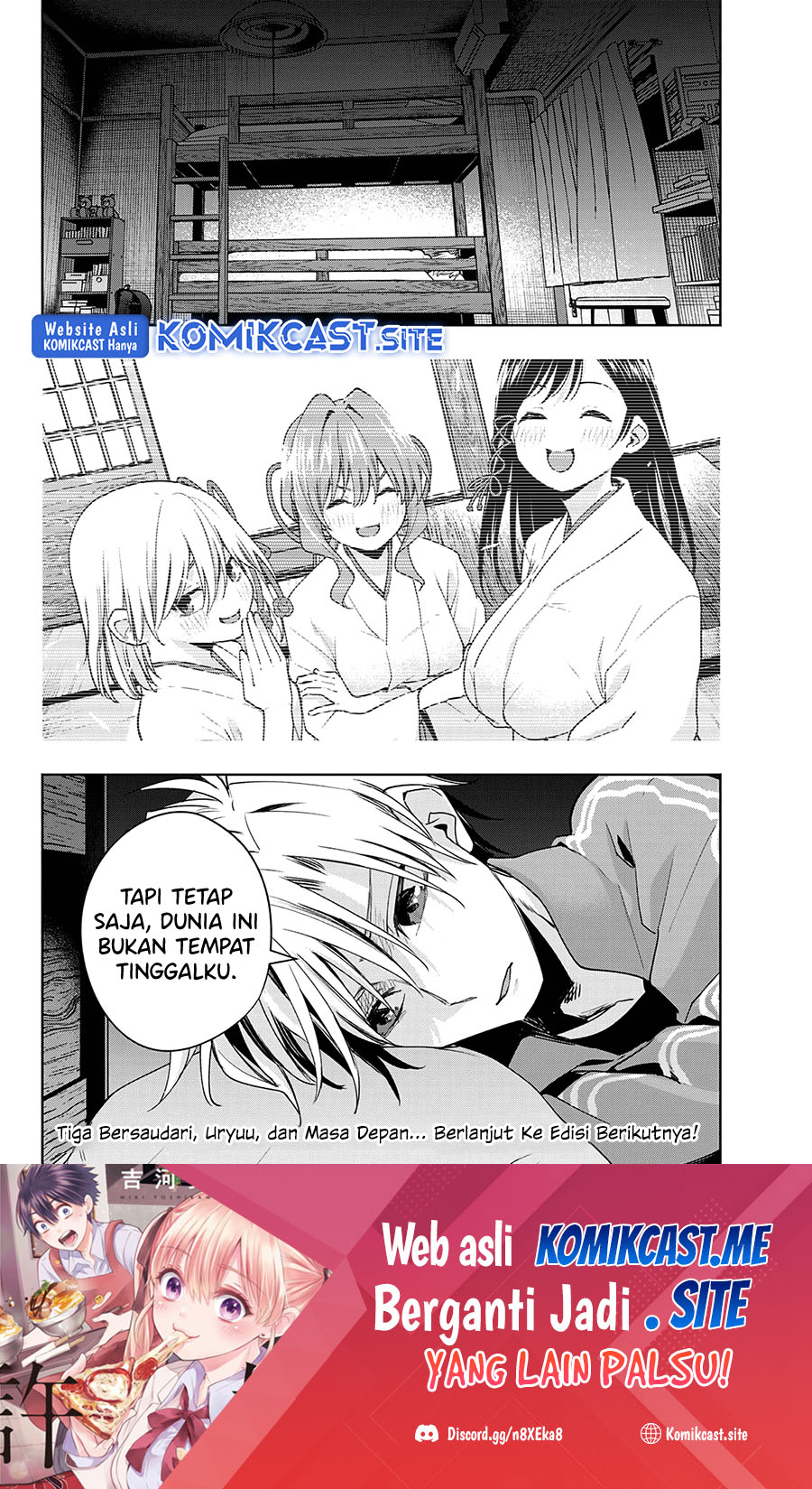 Amagami-san Chi no Enmusubi Chapter 75 - halaman 21