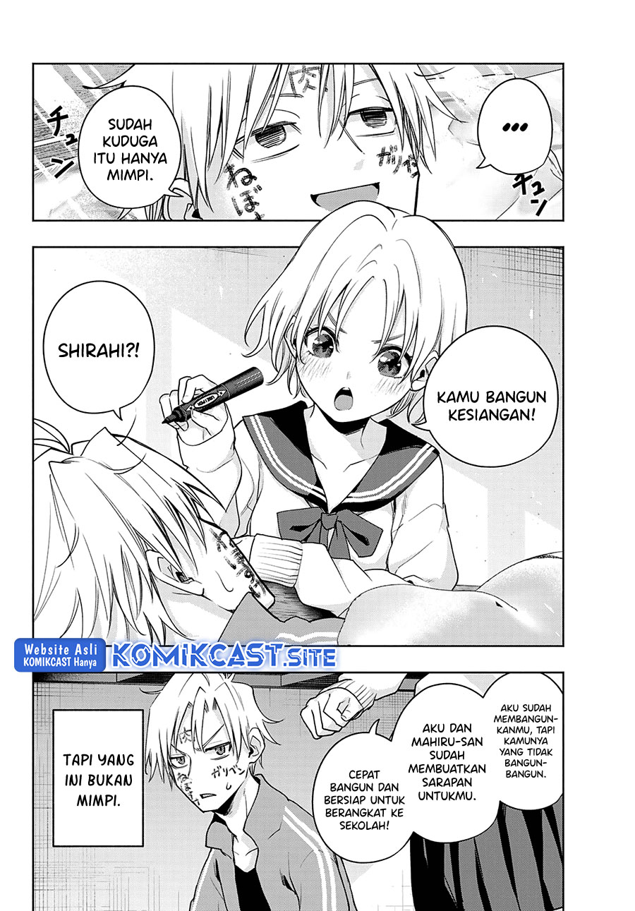 Amagami-san Chi no Enmusubi Chapter 75 - halaman 3
