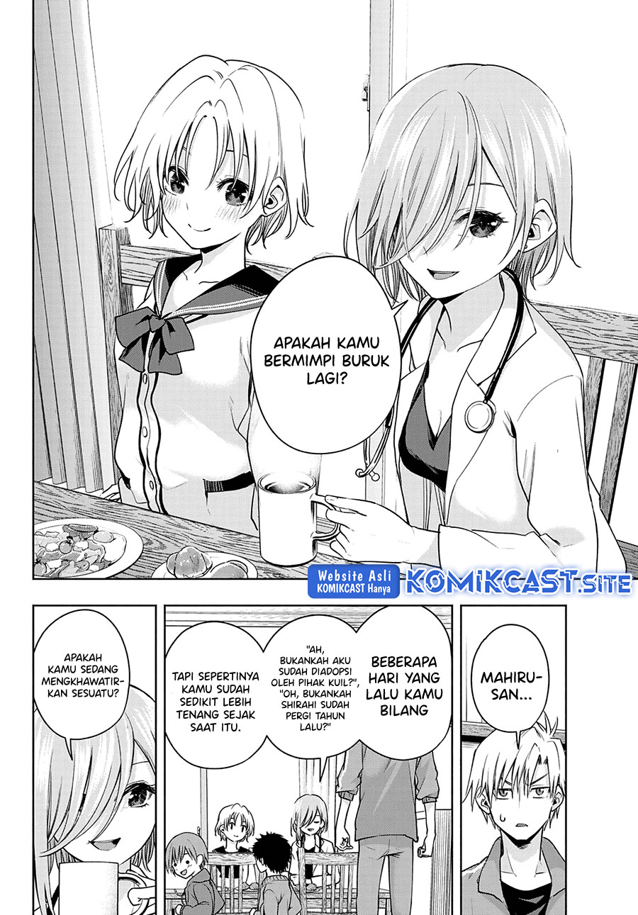 Amagami-san Chi no Enmusubi Chapter 75 - halaman 5