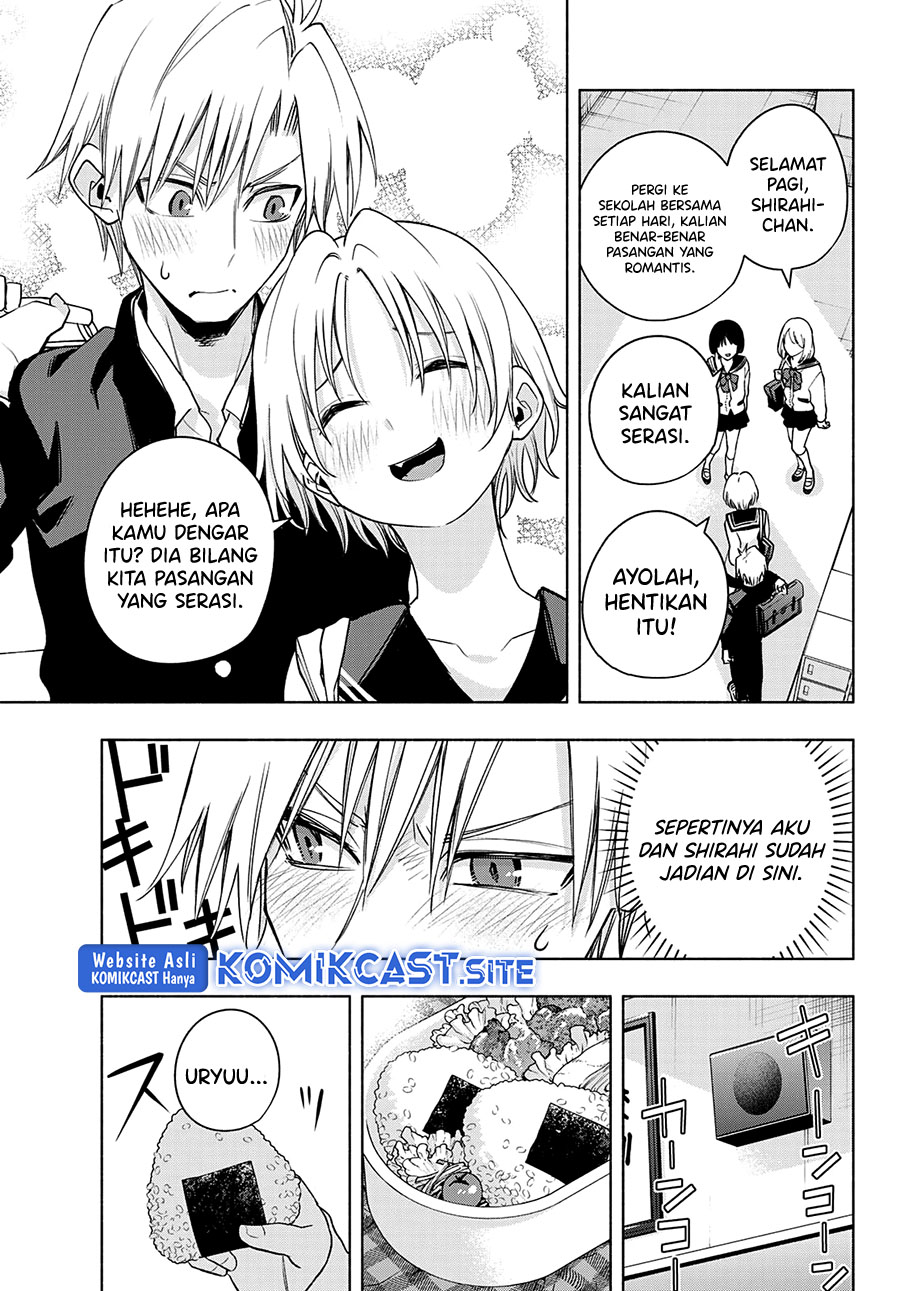 Amagami-san Chi no Enmusubi Chapter 75 - halaman 8