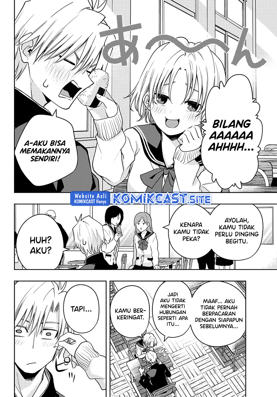 Amagami-san Chi no Enmusubi Chapter 75 - halaman 9
