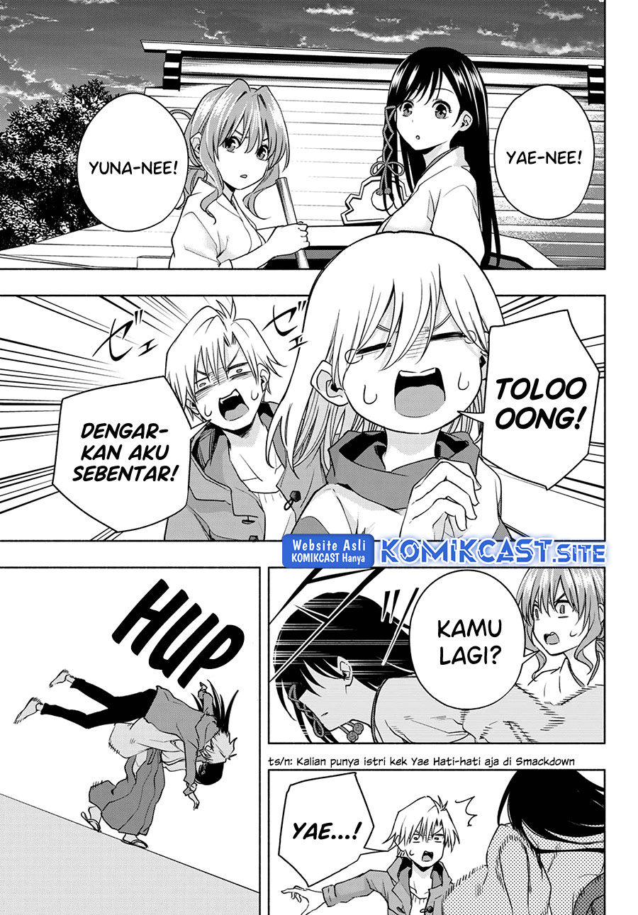 Amagami-san Chi no Enmusubi Chapter 76 - halaman 12