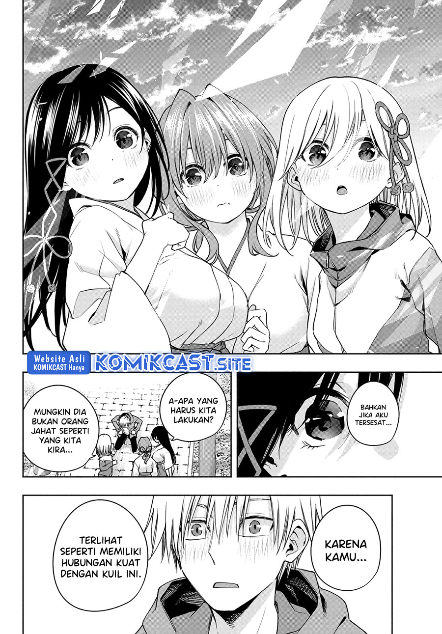 Amagami-san Chi no Enmusubi Chapter 76 - halaman 18