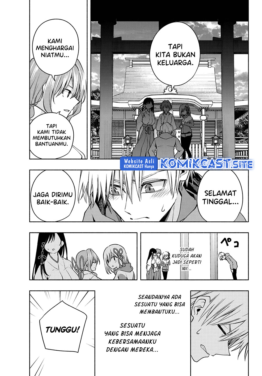 Amagami-san Chi no Enmusubi Chapter 76 - halaman 19