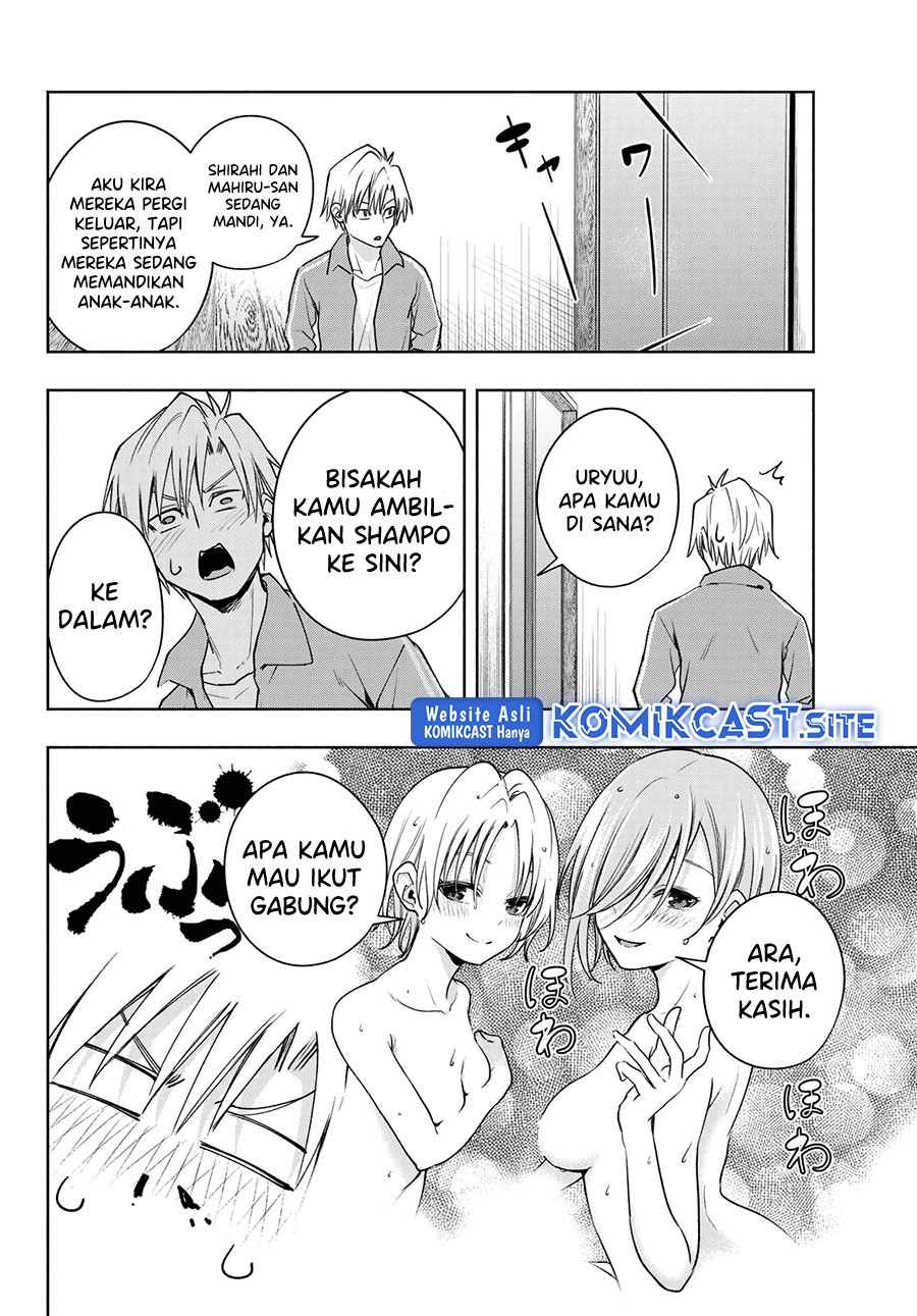 Amagami-san Chi no Enmusubi Chapter 76 - halaman 3