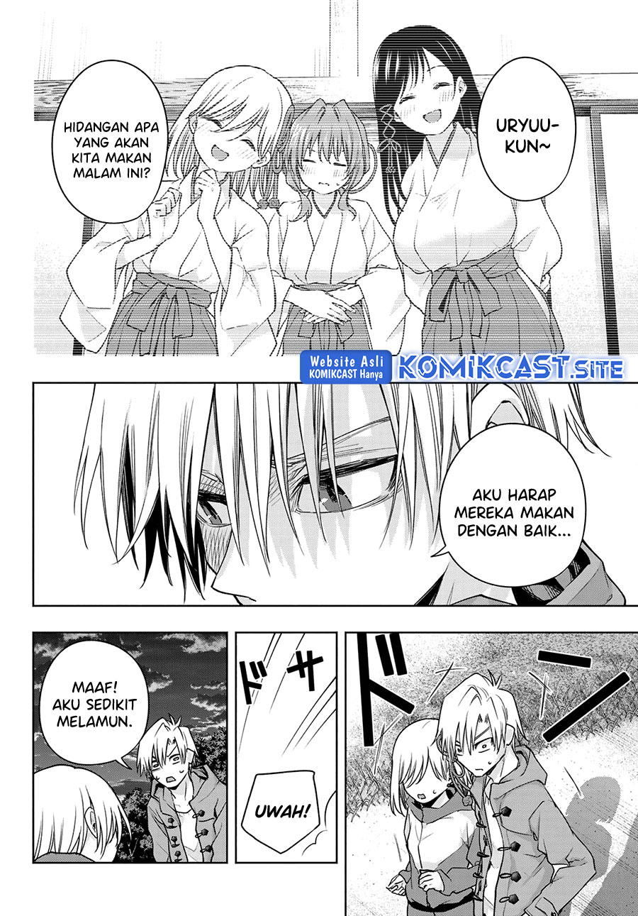 Amagami-san Chi no Enmusubi Chapter 76 - halaman 7