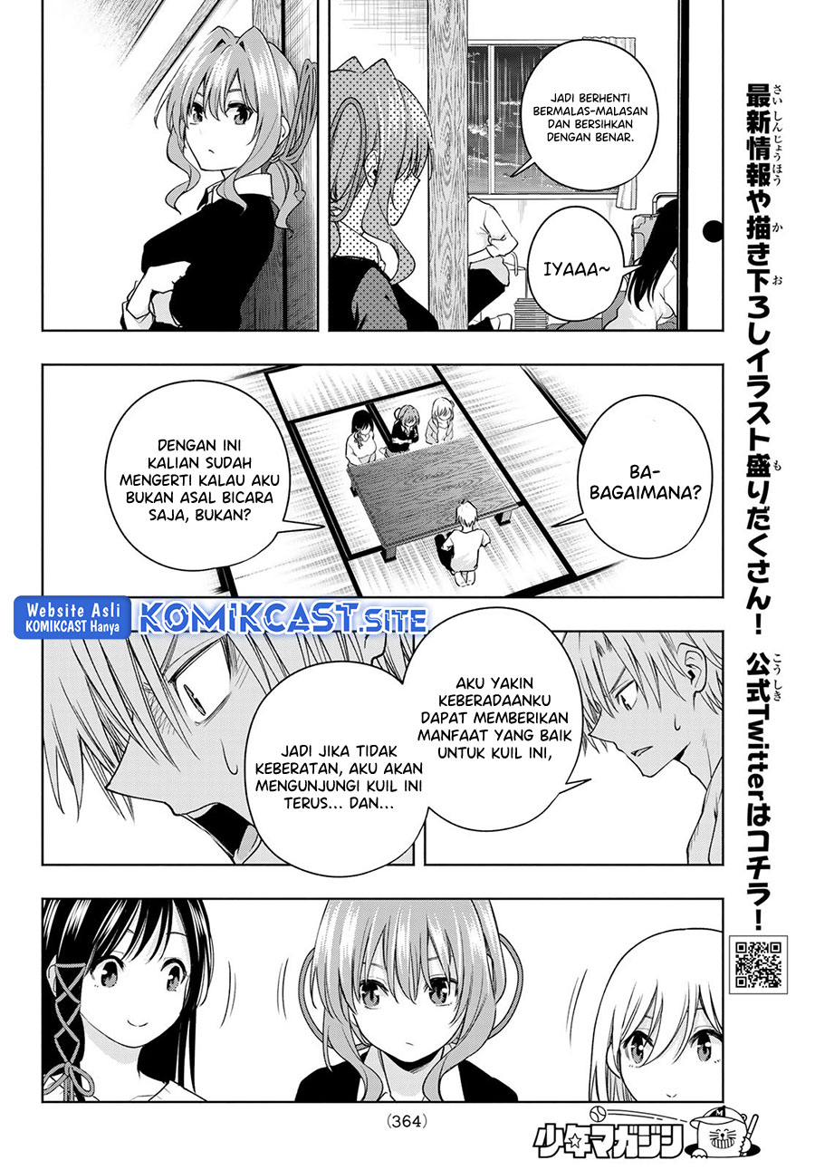 Amagami-san Chi no Enmusubi Chapter 77 - halaman 11