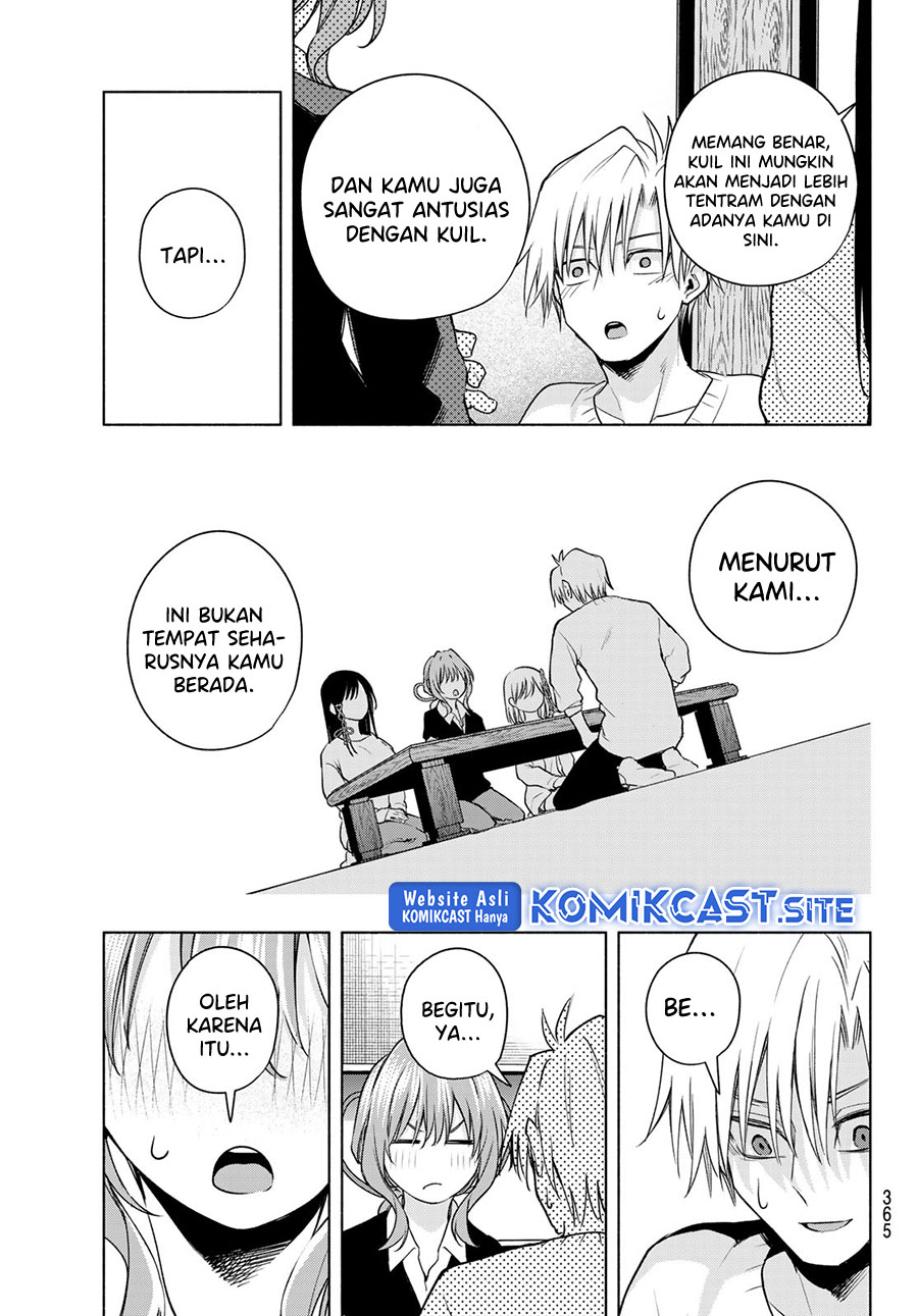 Amagami-san Chi no Enmusubi Chapter 77 - halaman 12