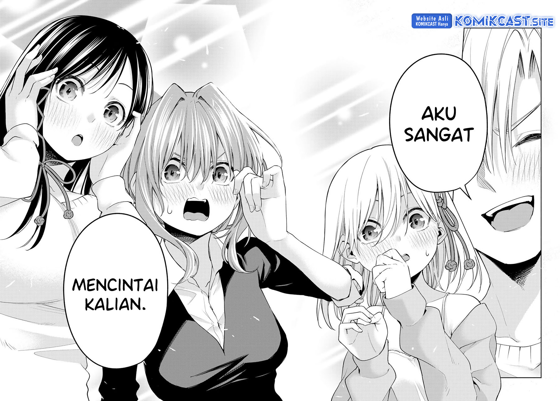 Amagami-san Chi no Enmusubi Chapter 77 - halaman 15