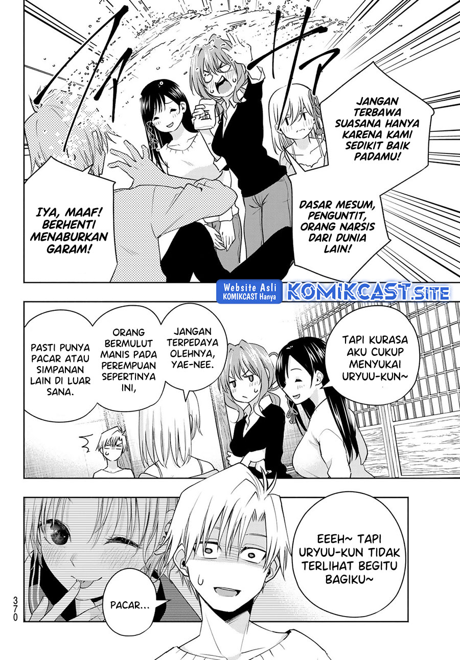Amagami-san Chi no Enmusubi Chapter 77 - halaman 16