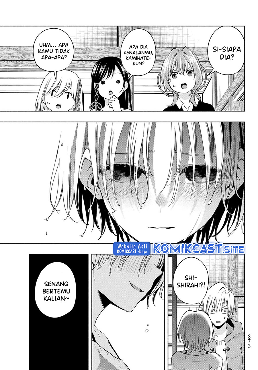Amagami-san Chi no Enmusubi Chapter 77 - halaman 19