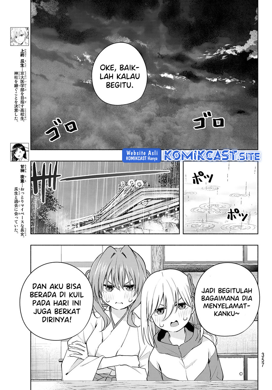 Amagami-san Chi no Enmusubi Chapter 77 - halaman 4