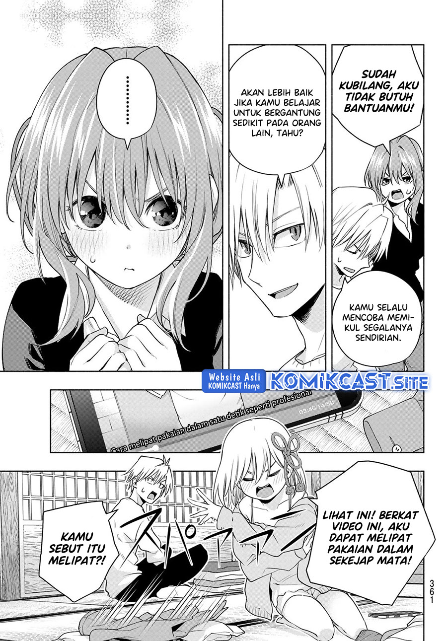 Amagami-san Chi no Enmusubi Chapter 77 - halaman 8
