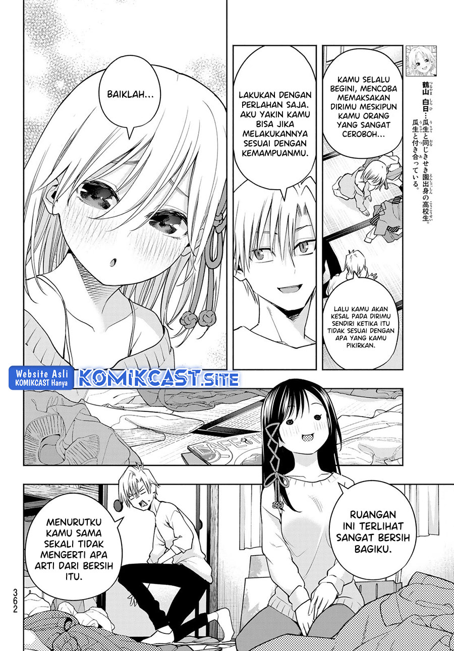 Amagami-san Chi no Enmusubi Chapter 77 - halaman 9