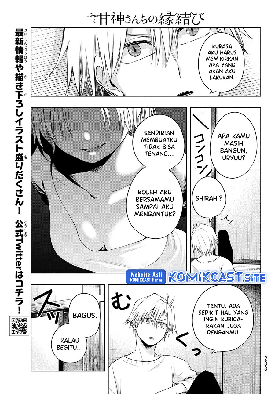 Amagami-san Chi no Enmusubi Chapter 78 - halaman 10