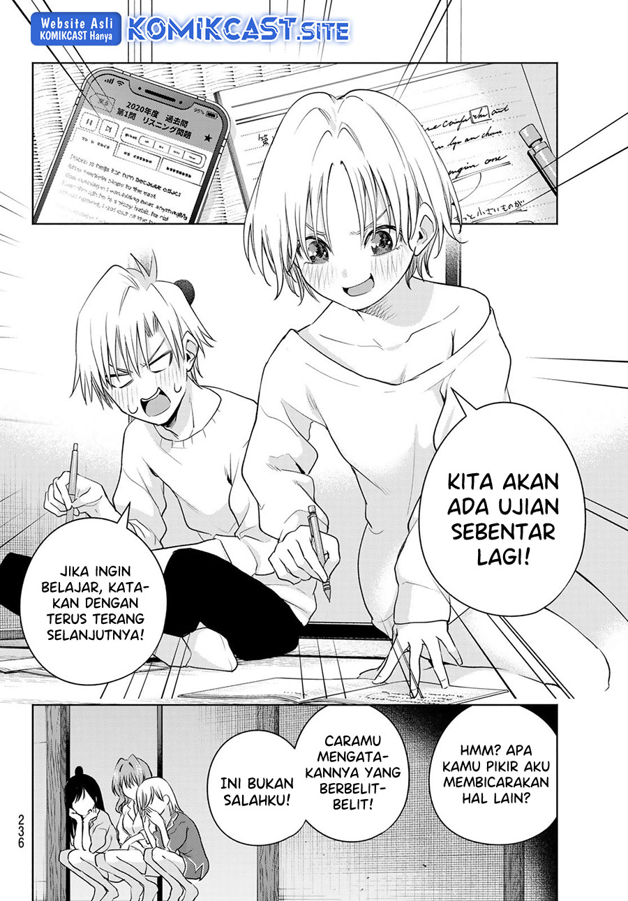 Amagami-san Chi no Enmusubi Chapter 78 - halaman 13