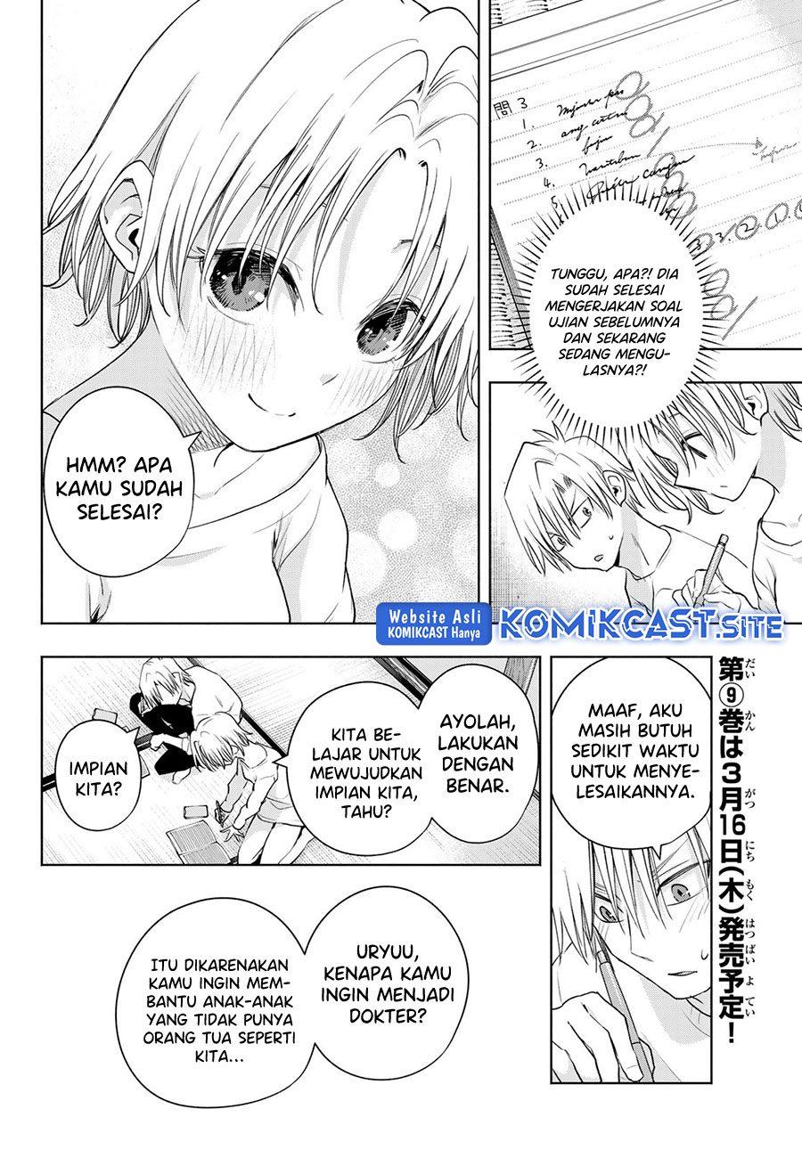 Amagami-san Chi no Enmusubi Chapter 78 - halaman 15