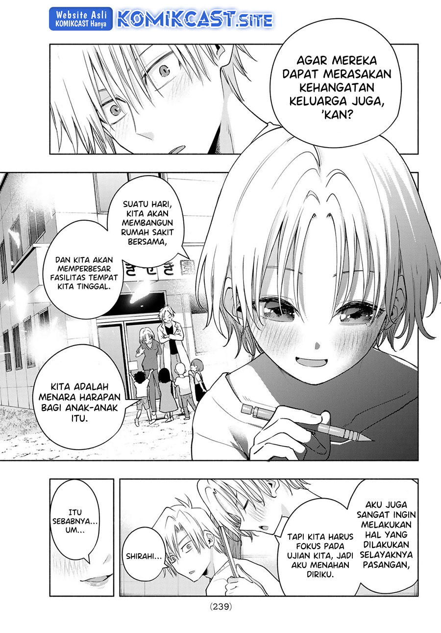 Amagami-san Chi no Enmusubi Chapter 78 - halaman 16