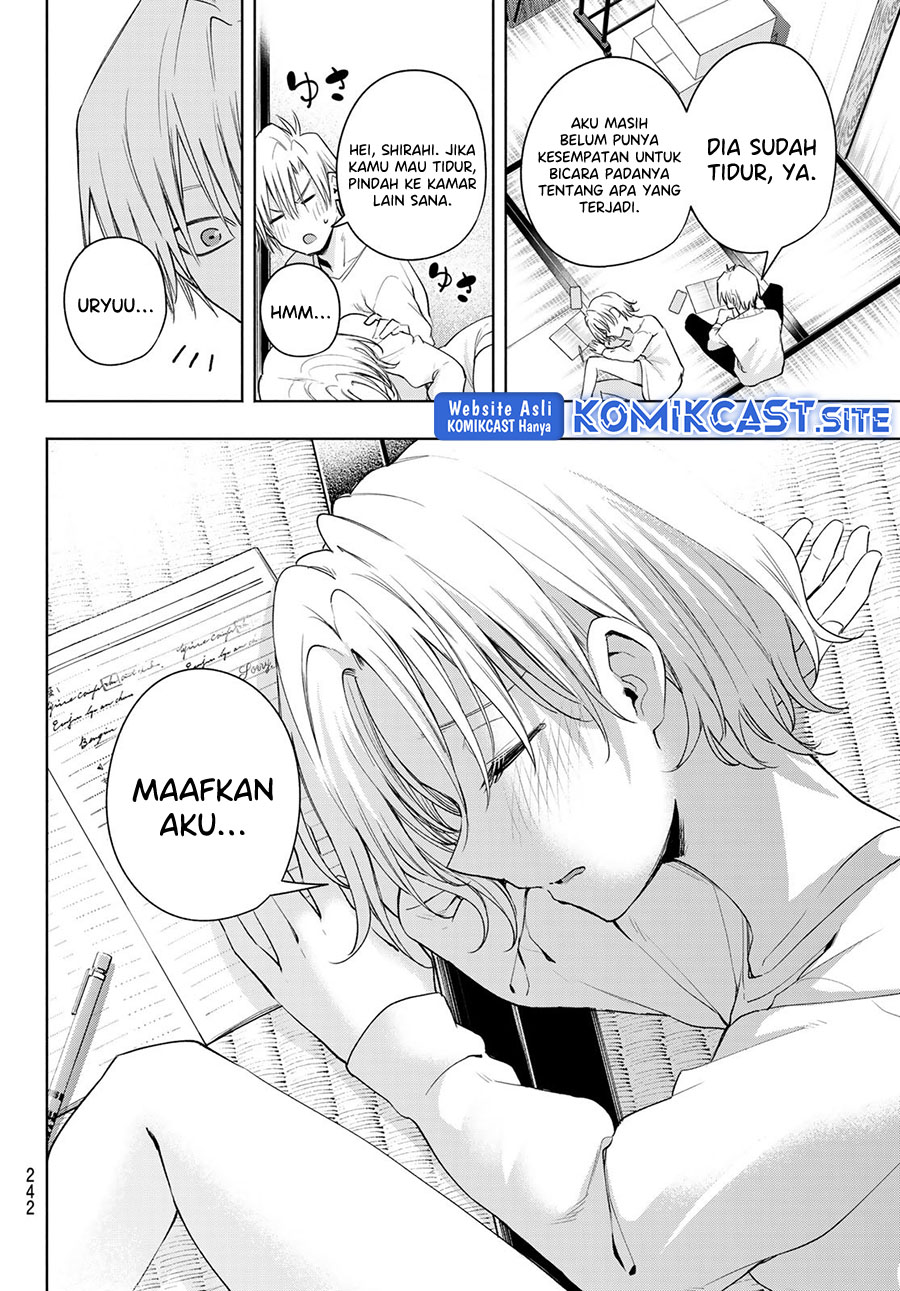 Amagami-san Chi no Enmusubi Chapter 78 - halaman 19