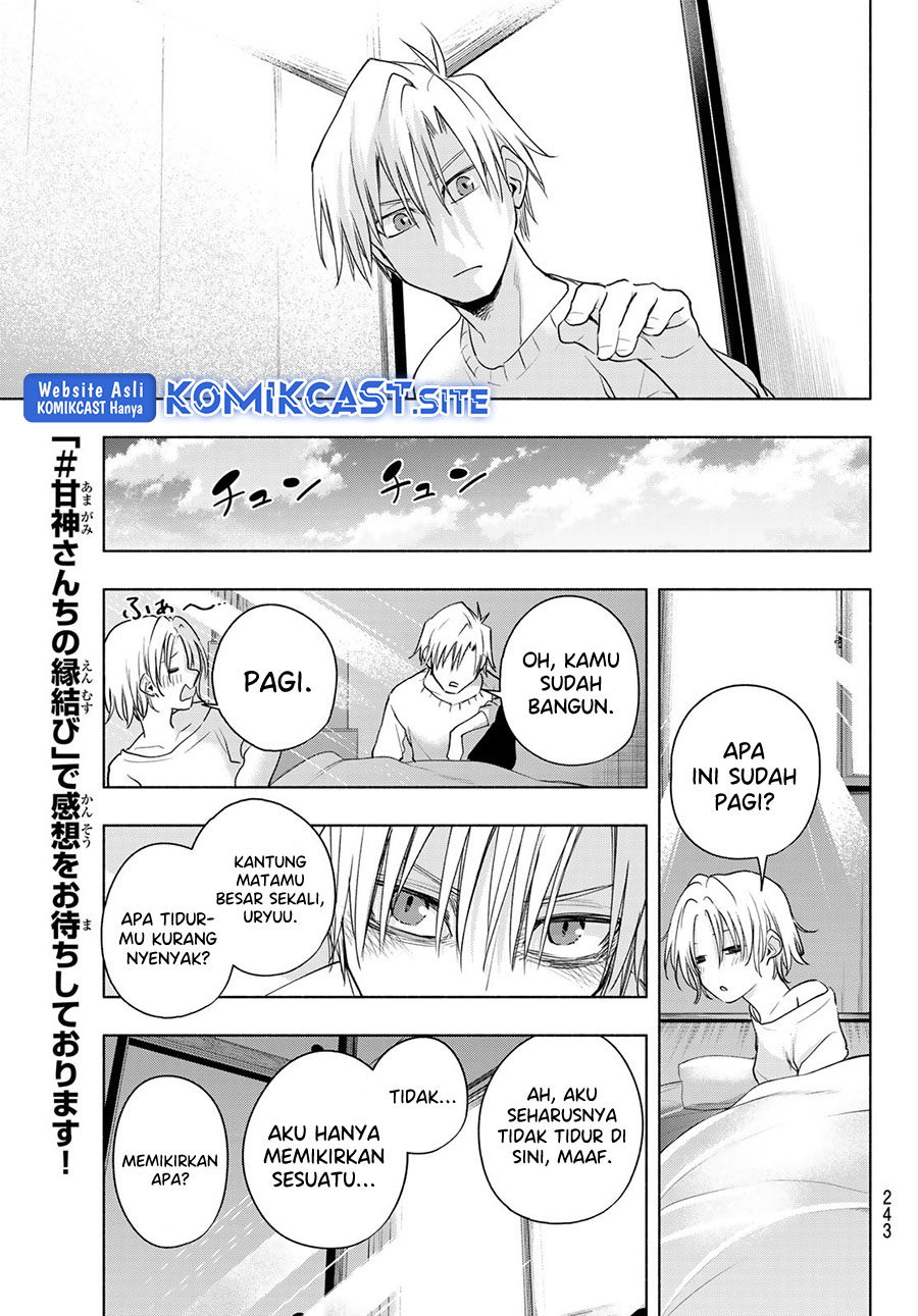 Amagami-san Chi no Enmusubi Chapter 78 - halaman 20