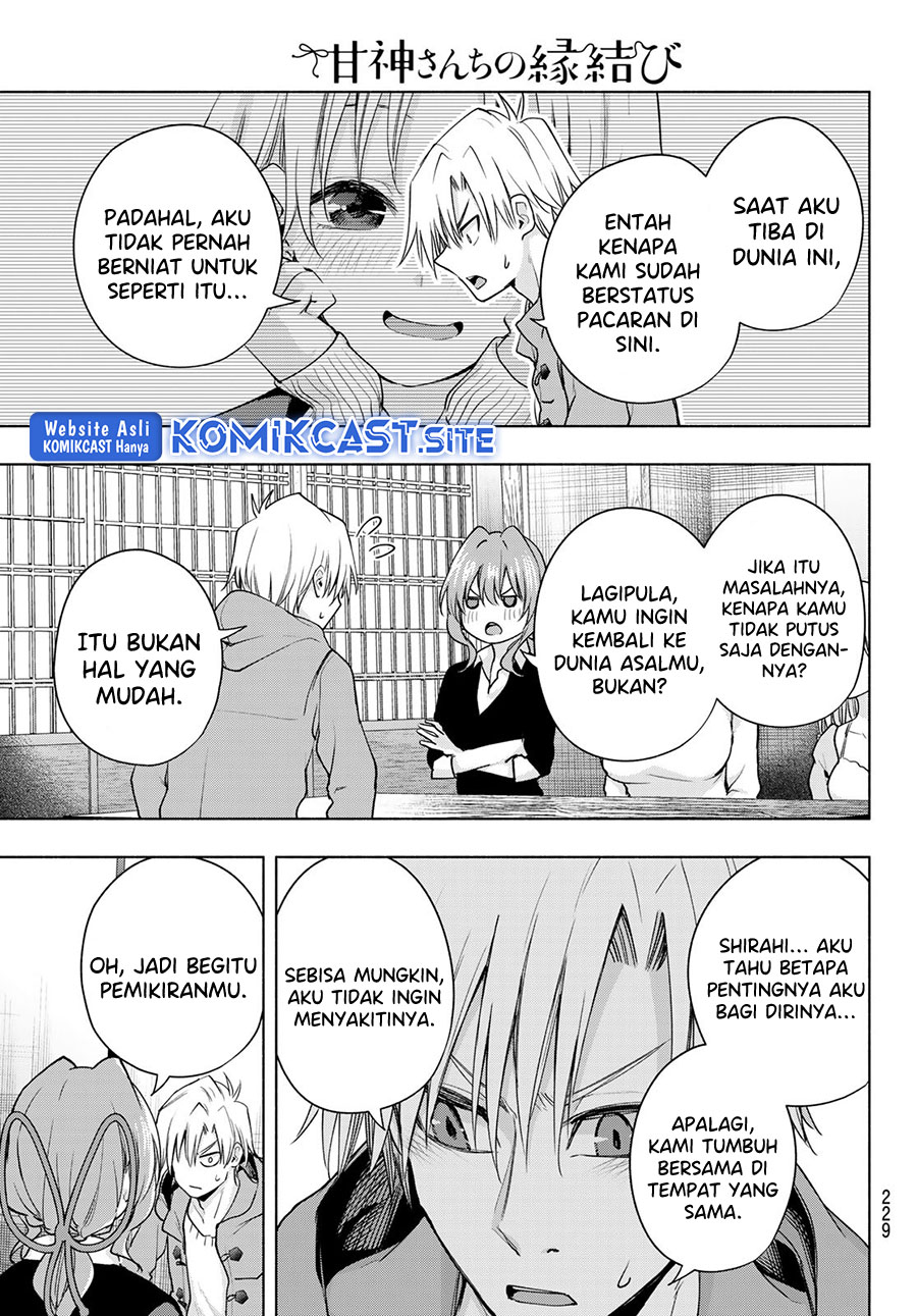 Amagami-san Chi no Enmusubi Chapter 78 - halaman 6